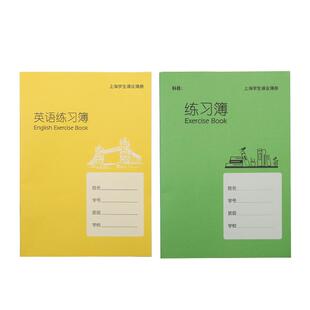 晨光作业练习簿英语练习簿小学生初中生英文书写本抄写本中小学生标准18k英语簿b5加厚本子上海统一作业本