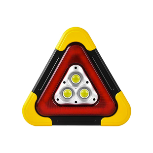 车丽友汽车三角架警示牌三脚架led太阳能多功能反光爆闪灯停车载