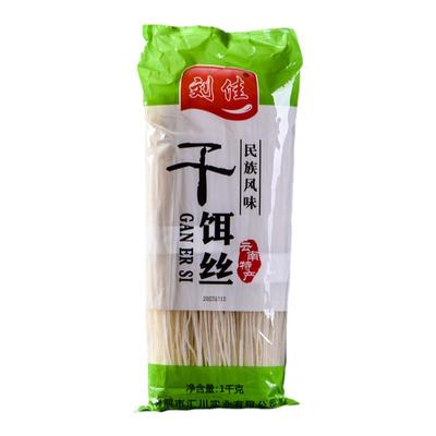 刘佳干饵丝云南德宏瑞丽粑粑丝
