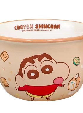 正版联名蜡笔小新朋友儿童米饭碗