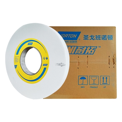 诺顿大水磨白刚玉砂轮平面磨床