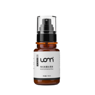 美甲俄式前置处理液打磨头前快速软化去死皮美甲护理辅助液不伤手