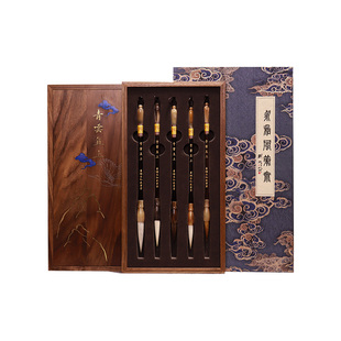 荣宝斋青云直上王小卫大师亲制善琏湖笔行书草书羊毫狼毫兼毫檀木笔杆文房四宝套装专业级书法用品毛笔礼盒