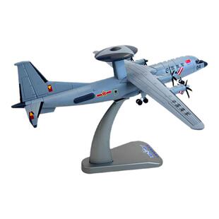 1:100海军空警500预警机模型 KJ500空警合金仿真飞机摆件收藏送礼