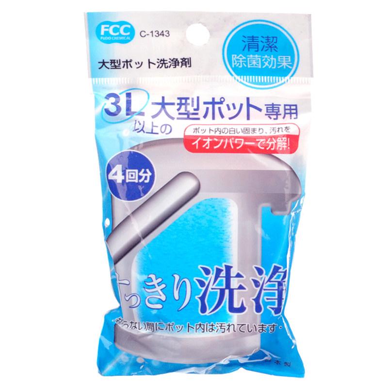 日本进口SANADA电热水瓶水垢茶垢清洁剂食品级柠檬酸热水壶除垢剂