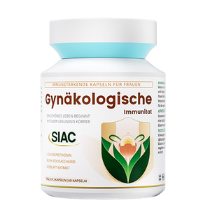 Siac瑞士女科免疫力灵芝硒片补硒正品麦芽硒元素富硒代蛋氨酸胶囊
