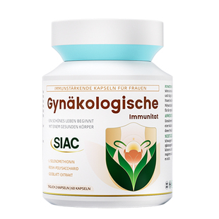 Siac瑞士女科免疫力灵芝硒片补硒正品麦芽硒元素富硒代蛋氨酸胶囊