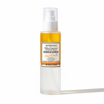 kokomi果酸身体油改善暗沉粗糙