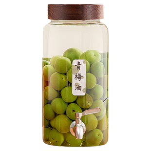 泡酒专用酒瓶子空瓶玻璃密封罐杨梅青梅泡酒瓶酿酒罐子装果酒容器