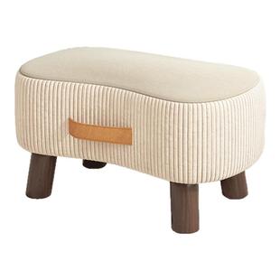 小凳子简约换鞋凳客厅沙发脚踏凳茶几小矮凳软包穿鞋凳家用小板凳