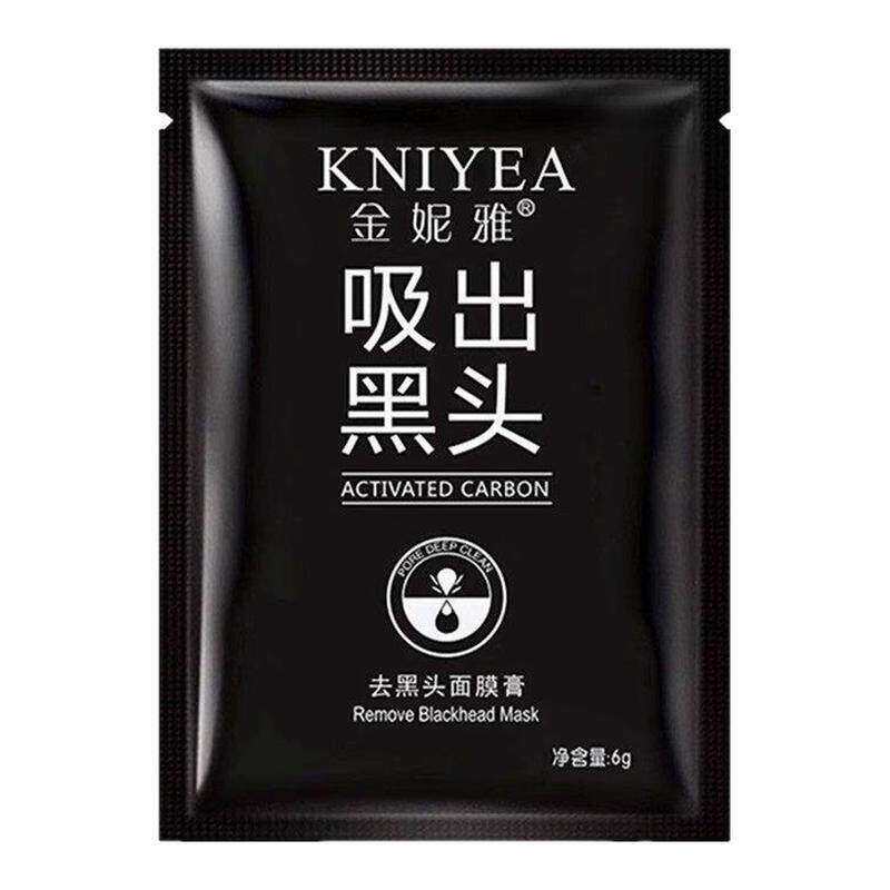 竹炭去鼻贴拉面膜清洁收缩独立包
