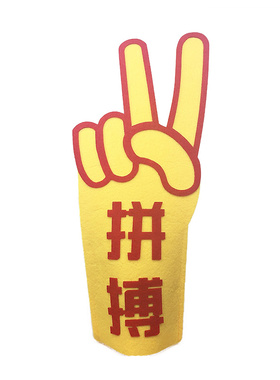 周岁名字定制节日创意diy发箍