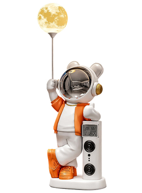 潮酷宇航员带夜灯蓝牙音响时钟落地摆件客厅电视柜创意家居装饰品