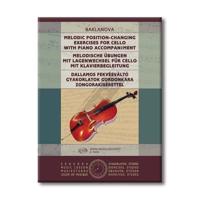 巴克拉诺旋律位置变换练习大提琴