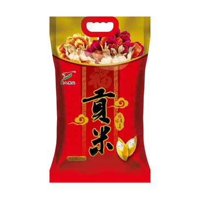 贤人米业贡米真空包装源头直发