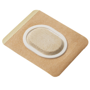 沙蒿子透皮贴亚宝透皮专用贴中药贴敷透气胶贴外敷膏药贴沙蒿子贴