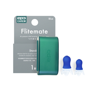 专业减压儿童防噪飞机耳塞