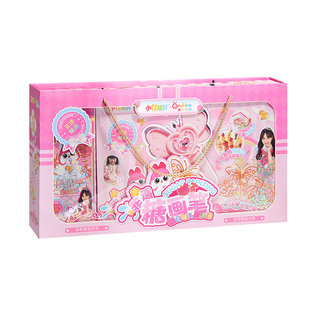 儿童糖画笔手工diy制作套装麦芽糖可食用女孩玩具生日礼物新年6岁