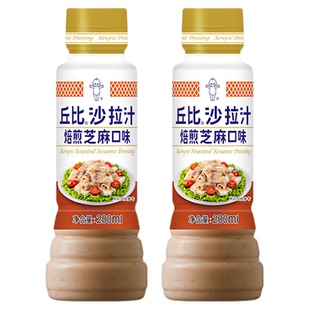 丘比沙拉汁焙煎芝麻口味日式大拌菜千岛水果蔬菜油醋汁露营家用