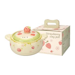 摩登主妇砂锅煲家用一人食小炖锅耐高温燃气灶专用可爱陶瓷煲汤锅