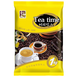 time手冲混合咖啡粉浓缩特浓汉庭酒店标配速溶饮品商用饮料机原料