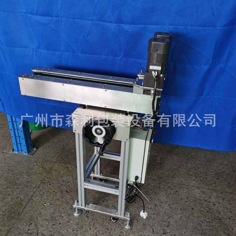 热销推荐喷码夹持输送机 不锈钢立式输机  广东立式输送机,五金/工具,打标机/打码机/喷码机,淘宝优惠券,粉丝福利购,淘宝优惠卷