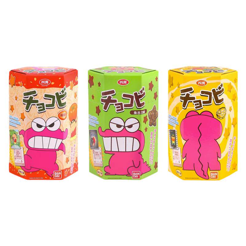 泰国进口蜡笔小新粟米星巧克力饼膨化食品