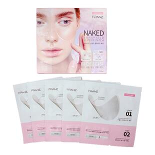 韩国透明防晒贴franz隐形大号脸基尼贴韩国进口高尔夫护眼面膜贴