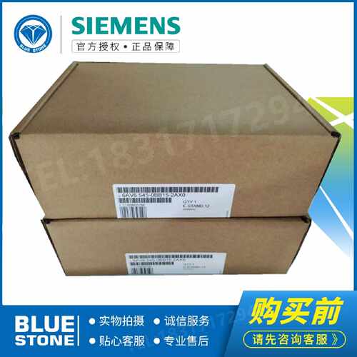 议价原装正品6AV6545触摸屏TP170B 6AV6 545-0BB15-2AX0/2AXO现货