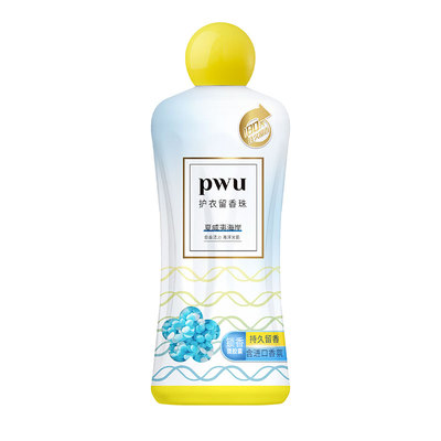 PWU朴物大美留香珠家用持久留香除螨柔顺护衣凝香珠450g