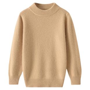 2025新款儿童羊绒衫男童女童半高加厚中大童女孩学生毛衣宝宝毛衫