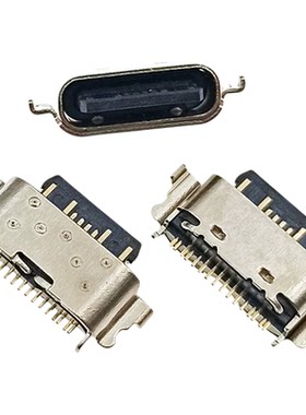 适用酷派Cool20 CP03 X10 CP05尾插接口 手机内置充电插孔Type-c
