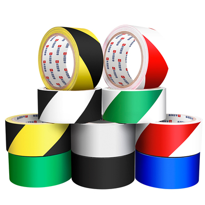永冠警示胶带彩色划线pvc标贴