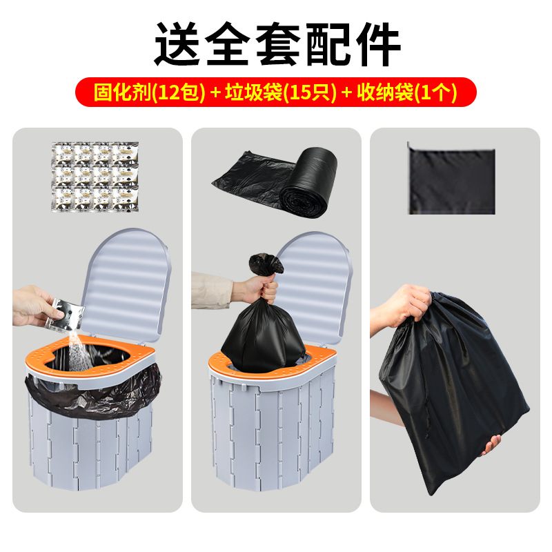 户外折叠车载马桶便携车上自驾游厕所坐便器应急用临时成人女士
