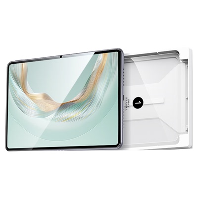 【旗舰新款】25款华为平板钢化膜