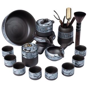 懒人石磨自动功夫茶具套装小型家用轻奢紫砂冲茶器茶杯可定制LOGO