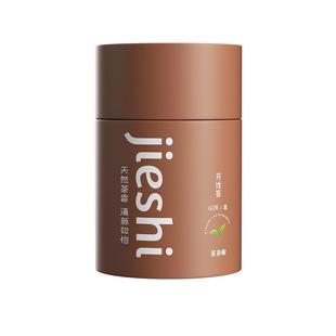 洁仕茶多酚双线牙线薄荷味独立包装扁线超细正畸牙签家用剔牙线棒