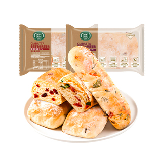【顺丰冷链】桃李恰巴塔面包整箱早餐食品速食抗饿主食咸味面包_