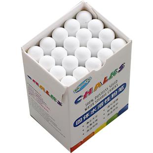 彩色粉笔六角水溶性多色儿童家用小学生白色幼儿园涂鸦安全无粉灰尘固体教学宝宝画画教师黑板报夹套学生粉笔