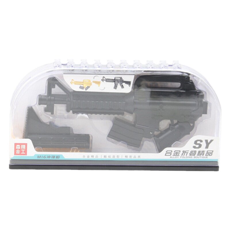 【全金属】森合精工玩具枪M16突击步枪可折叠M416可发射软弹枪QBZ