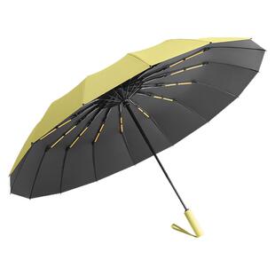 16骨雨伞男全自动大号太阳伞防晒防紫外线折叠遮阳伞女晴雨两用伞