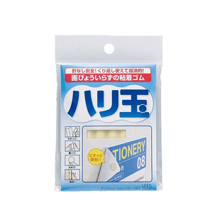 日本SEED相框无痕胶白钉胶无痕胶粘土照片墙海报胶丁免钉双面宝贴装饰海报对联气球粘胶胶贴钉胶强力兰丁泥胶