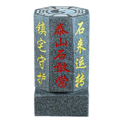 泰安直发玄关摆件客厅装饰大门口