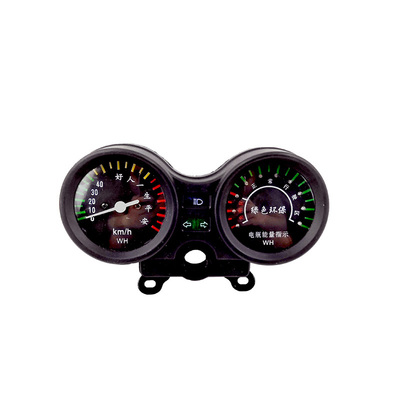电动三轮车仪表盘速度表电量表