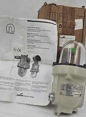 COOPER CROUSE-HINDS AB50IU EXPLOSION PROOF PENDANT LIGHT HAZ