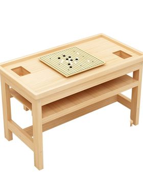实木围棋象棋桌中小学生围棋培训桌儿童五子棋下棋桌辅导班课桌椅