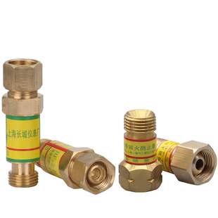 HF-2型回火防止器 氧气减压器乙炔表接表用防止逆回火器 止火阀