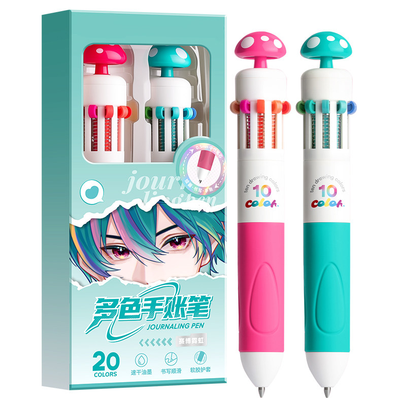 80色绘画专用手绘彩笔多色圆珠笔