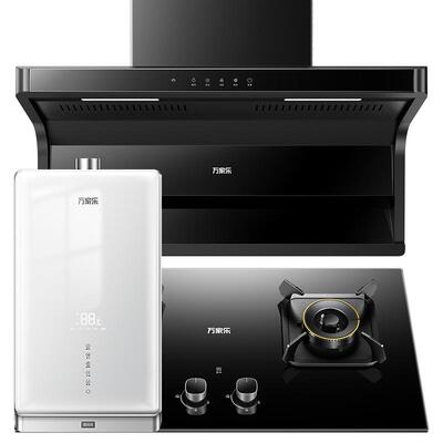 万家乐AK6顶侧双吸烟灶热套装