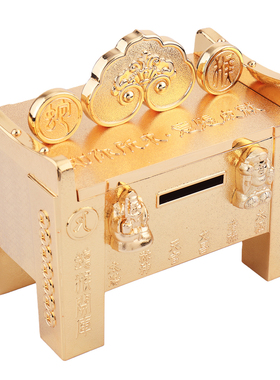 李居明2026蛇猴大财箱摆件